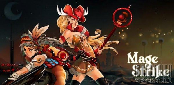 mage strike