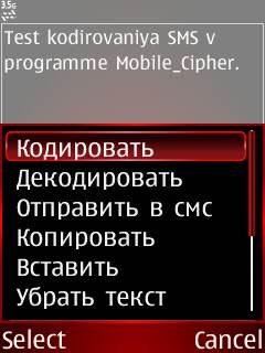 Mobile Cipher v1.0.3