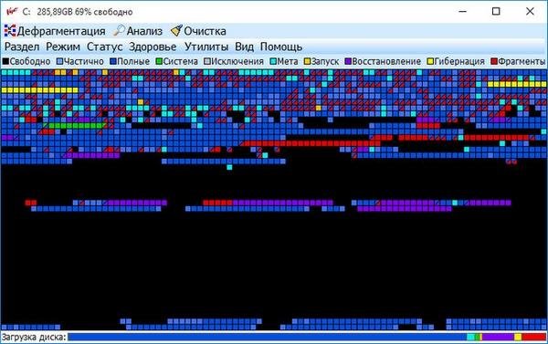 Vopt 9.21.01