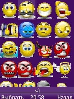 Smiles 3d