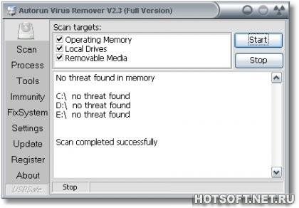 Autorun.Virus.Remover.3.1.0422