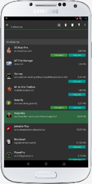 SD-Maid-Pro-v4.0.6-[Mod-Lite-Blonde]