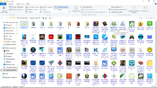 apkshellext2 0.1.5681.40033
