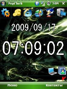 PopClock13b
