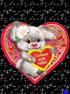 file_57178492