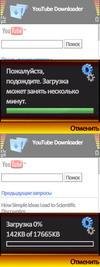 7baRu youtubedownloaderpro rus 1008 4183