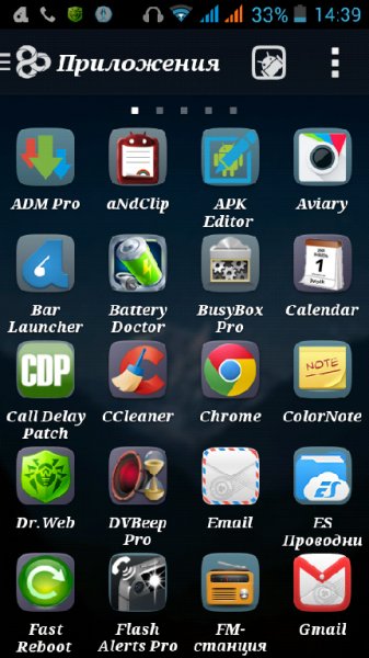 GO Launcher EX v4.11