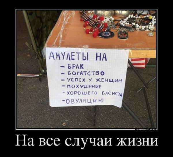 file_64652168