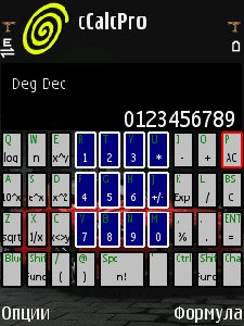 cCalcPro S60 3rd 112