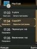 plantaskv130os9192