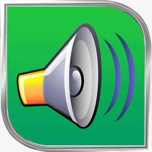 #На краю земли