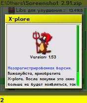 X-Plore v1.53