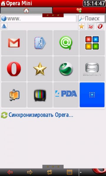 OperaMini 4.21.15.21349