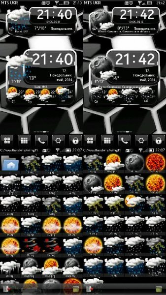 Mod Icons Weather WeatherClock v.48 By Vitan04