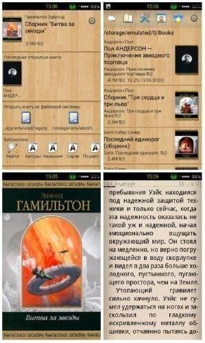 cr3.1.2-92 armv7a