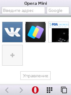 Opera8noHomeScrUA-IPADajoy-RAM