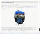 hacker-browser-portable-1