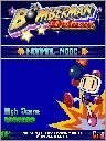 Bomberman Deluxe