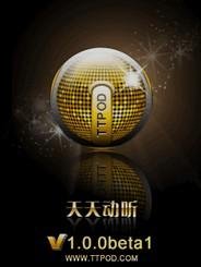 TTpod-