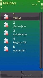 MBEditor v1.0