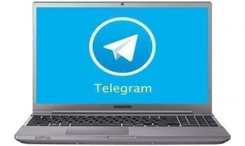 Telegram Desktop v2.1.6 AiO RePack