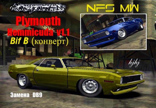 Plymouth Hemicuda v1.1