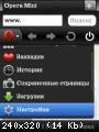 opera mini 6