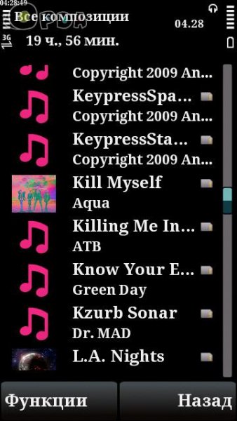 droidfonts tag