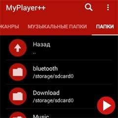 MateriaRedDark v1.0(1)