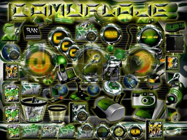 CamuflajeIP