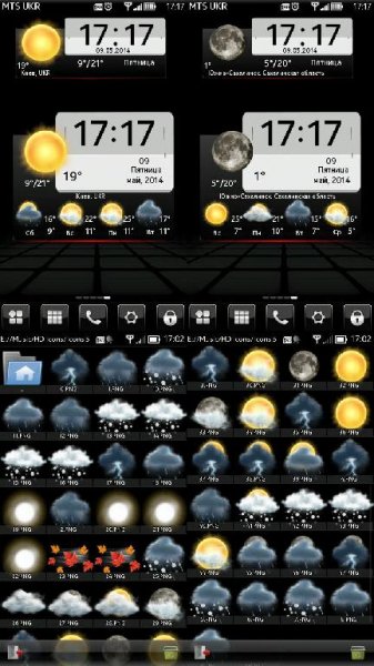 Mod Icons Weather WeatherClock v.4 By Vitan04