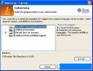 jre-6u15-windows-i586-s