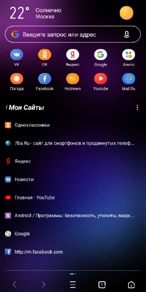 UC BLACK mod Ctas8888 v12.13.0.1207