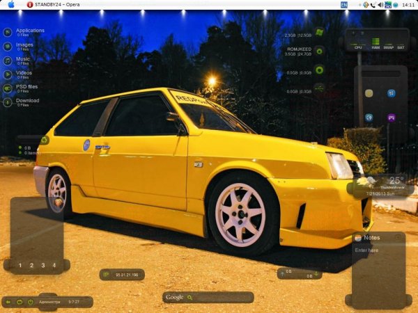 Lada Tuning