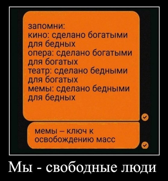file_97881394