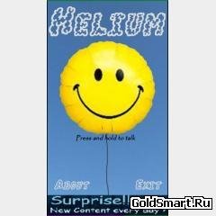Helium