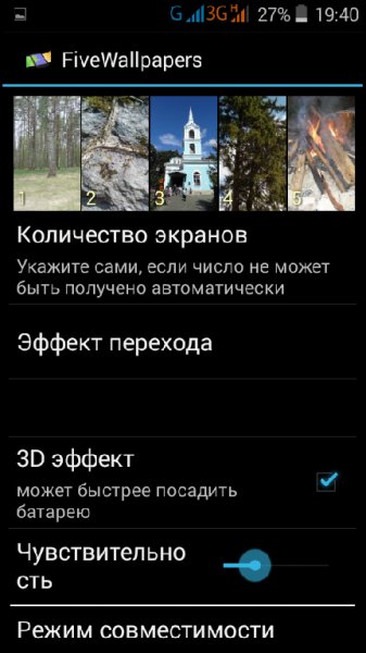 FiveWallpapers v1.699