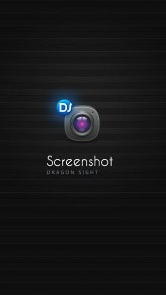Screenshot 1.30.0