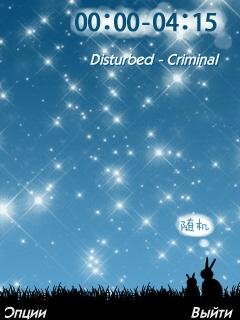 guan yue