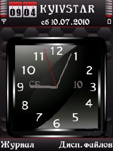 Clocktop v1115
