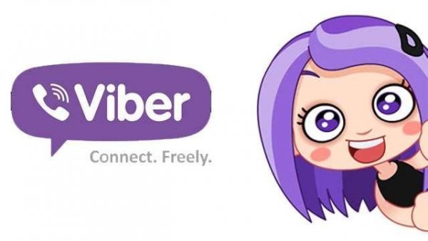 Viber Rus Setup