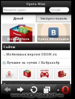 Operamini v.7.00.30055