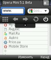 Opera Mini mod by mpegi 0.1