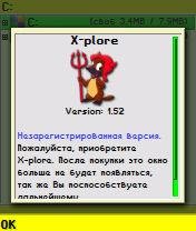 X-Plore iphone mod