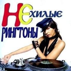 Arash Ft Helena-One Day