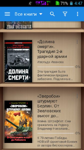Moon Reader pro 4.1