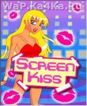 Screen Kiss