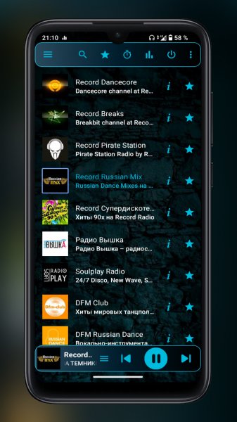 PCRadio 2.7.2.2