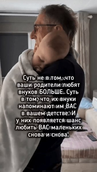 IMG 20240919 212519