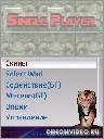 Емулятор c2doom
